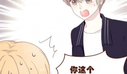 男男动漫有肉,探寻男男动漫中的激情火花