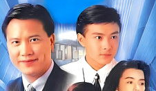 香港电视剧巨人,香港剧坛的身高传奇