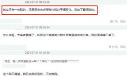 吃瓜网新事件爆料网址,新事件网址引发热议，揭秘幕后真相