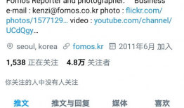 吃瓜博主爆料可信度,可信度几何？