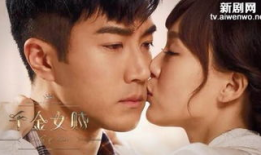 刘凯威电视剧大全,演绎人生百态，电视剧作品大盘点