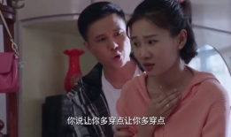 怀孕呕吐电视剧,孕妈们的甜蜜烦恼