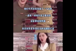 吃瓜爆料克拉拉视频,吃瓜群众热议的幕后真相