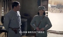 女子打鬼子的电视剧,抗日女英雄的抗战传奇