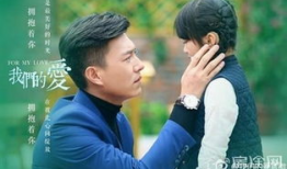 靳东演的电视剧全部,靳东演绎生涯经典剧集大盘点