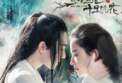 三生三世十里桃花电视剧歌曲,桃花十里，情动千年——电视剧歌曲背后的浪漫传奇