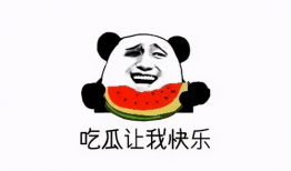 吃瓜爆料真名叫什么,揭秘“吃瓜爆料”真名背后的故事