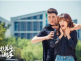 校花的贴身高手电视剧,校园风云，英雄救美，热血青春传奇