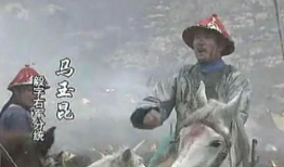 清朝战争电视剧,清朝战争风云录
