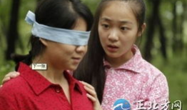 樱桃电视剧剧情介绍,命运交织的青春岁月