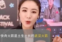 吃瓜张晓涵爆料直播,揭秘娱乐圈幕后真相