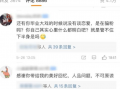 农村吃瓜爆料视频大全集,揭秘乡村生活百态