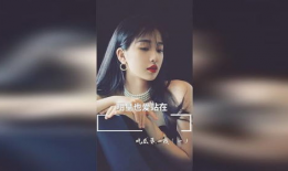 吃瓜明星爆料虞书欣,娱乐圈背后的惊人真相！