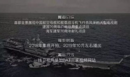 电视剧开机是什么意思,揭秘电视剧开机背后的精彩故事