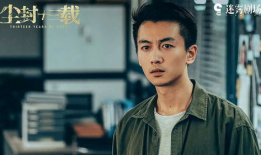 最新电视剧排行,盘点最新热门剧集，谁将引领潮流？
