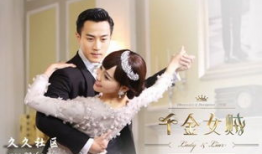 刘凯威电视剧大全,演绎人生百态，电视剧作品大盘点