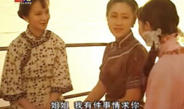 红杏出墙电视剧,一段错综复杂的情感纠葛