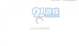 爆料吃瓜刺激在线网站播放,刺激在线播放背后的秘密
