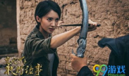鬼吹灯电视剧免费观看完整版,探寻古墓奇珍，揭秘神秘宝藏！