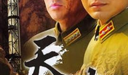 天啸电视剧,烽火岁月里的英雄传奇