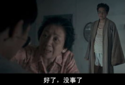 香港恐怖电视剧,惊悚剧集背后的真实恐怖故事