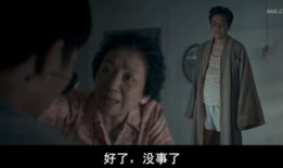 香港恐怖电视剧,惊悚剧集背后的真实恐怖故事