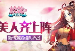校花的贴身高手电视剧,校园风云，英雄救美，热血青春传奇