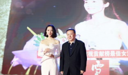 韩雪主要的电视剧,从古装传奇到现代都市的华丽转身