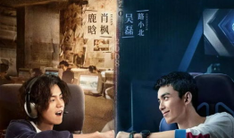 电竞电视剧,荣耀之战的青春传奇