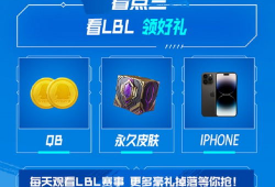 爆料吃瓜刺激在线网站播放,刺激在线播放背后的秘密