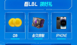 爆料吃瓜刺激在线网站播放,刺激在线播放背后的秘密