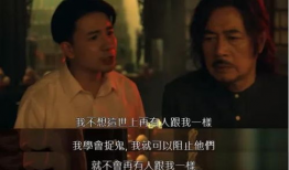 香港恐怖电视剧,惊悚剧集背后的真实恐怖故事
